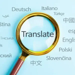 Document Translation: Spanish ↔ English